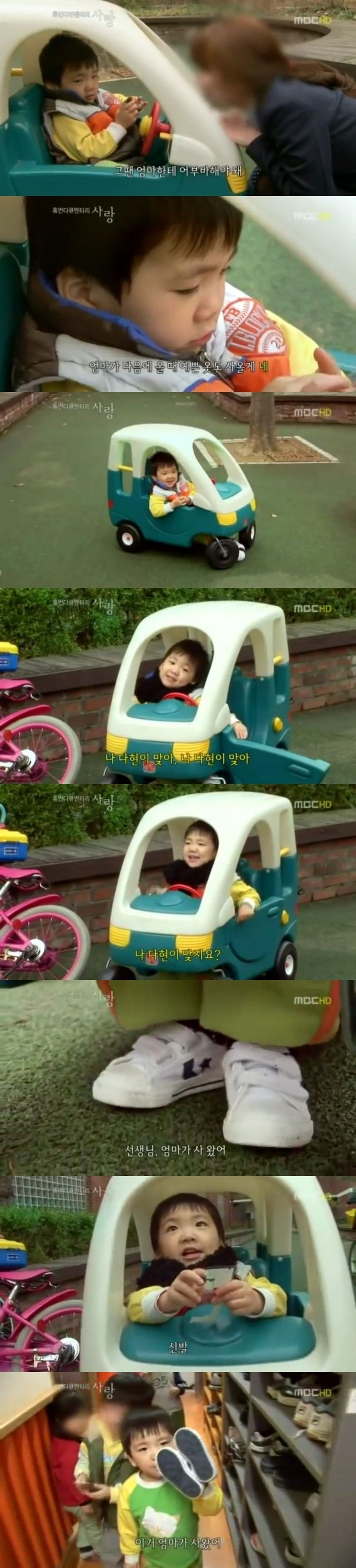 스압) 아이를 잃어버리고 반년 만에 찾은 엄마.jpg | 인스티즈