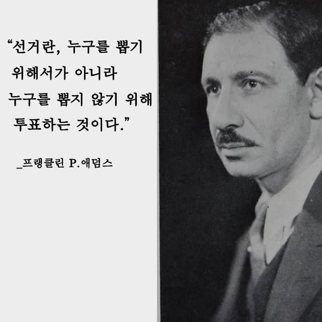 정경심 교수 소환일 정리. 이게 고문이 아니면 뭡니까?? | 인스티즈