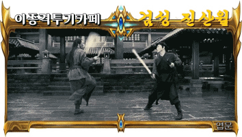 백종원도 실패한 메뉴 줄이기 | 인스티즈