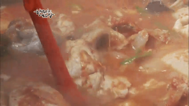 한국인의 밥상 아귀편 | 인스티즈