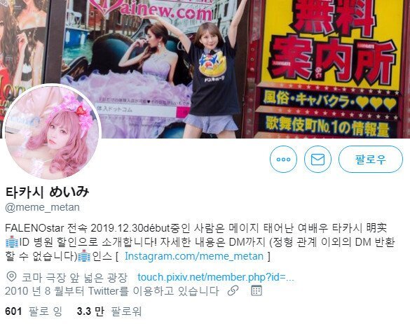 원AV 이미지