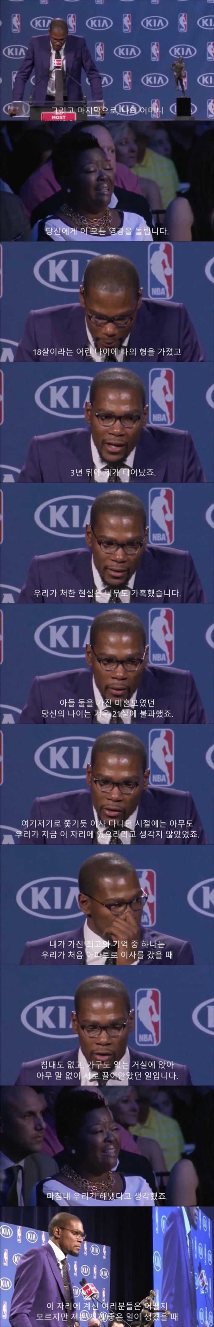수상소감 레전드.jpg | 인스티즈