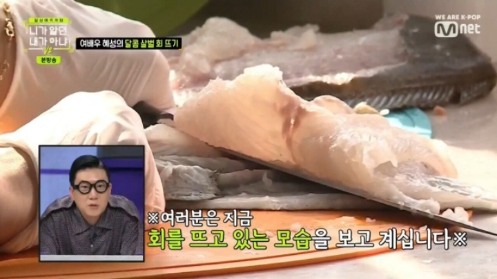 일어나자마자 게임방송보며 공부하는 여자연예인 | 인스티즈