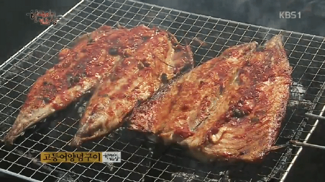 한국인의 밥상 육십령 밥상편 | 인스티즈