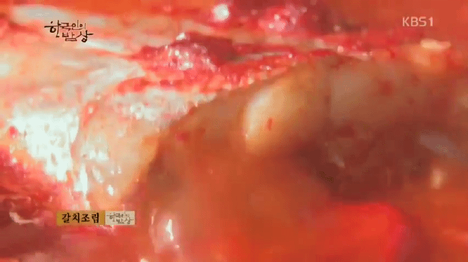 한국인의 밥상 갈치편 | 인스티즈