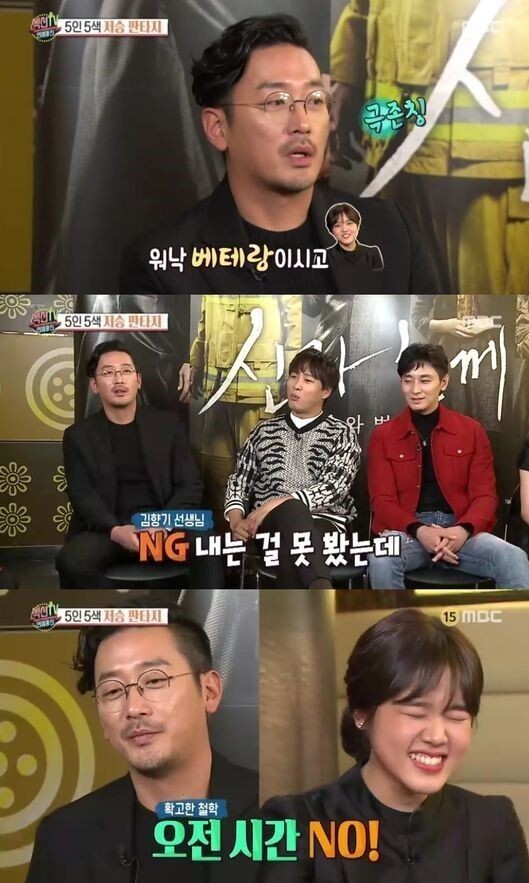 NG낸적이 없다는 4살에 대뷔한 베테랑 배우의 위엄 | 인스티즈