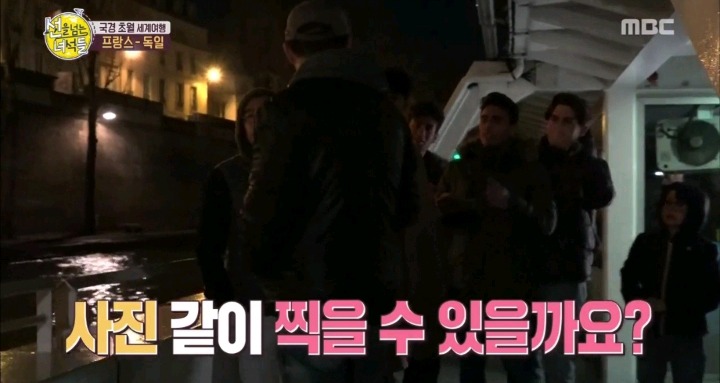 전세계 어디를 가도 통할거 같은 남자아이돌 비주얼 | 인스티즈