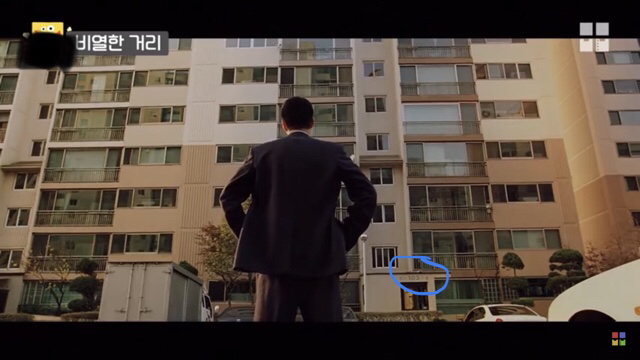 영화 비열한거리 옥의티 jpg | 인스티즈