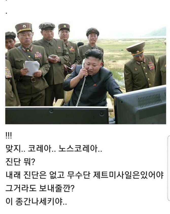 모시모시 이미지