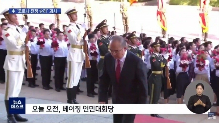 어메이징한 중국 근황 | 인스티즈
