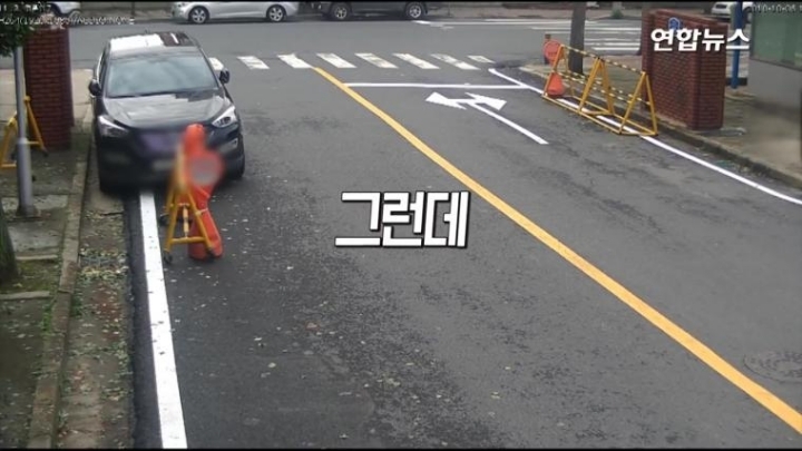 쉬는날에 중고나라 사기꾼 잡은 경찰.jpg | 인스티즈