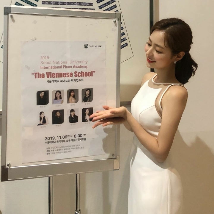 올해 미스춘향 신슬기 인스타 | 인스티즈