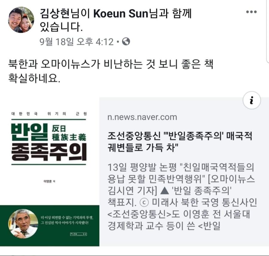 국대떡볶이 이미지
