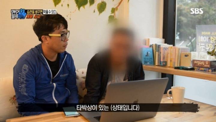 차 문 열 때 조심해야 하는 이유.gif | 인스티즈