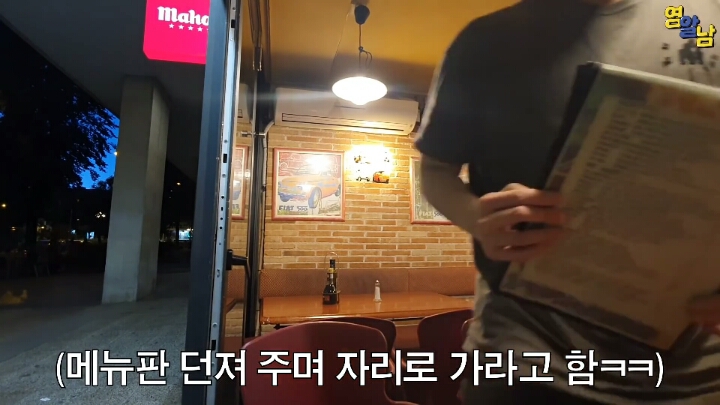 식당에 갔는데 주문을 안받는다. 유럽의 인종차별 | 인스티즈