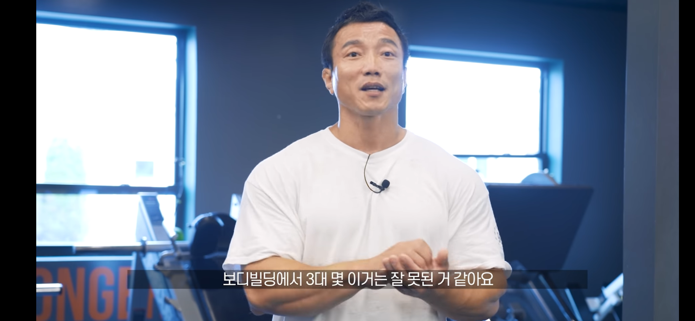 강경원 선수가 말하는 3대운동 | 인스티즈