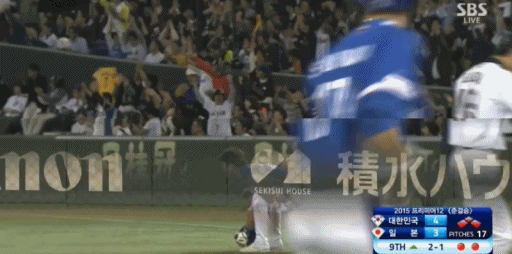 대한민국 역사상 가장 통쾌했던 빠던.gif | 인스티즈