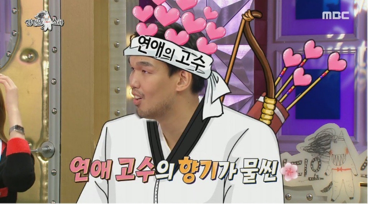 하승진이 아내랑 사귄법 | 인스티즈