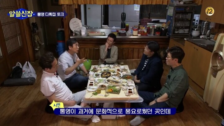 인구학자가 생각하는 우리나라 저출산의 근본적 이유 | 인스티즈
