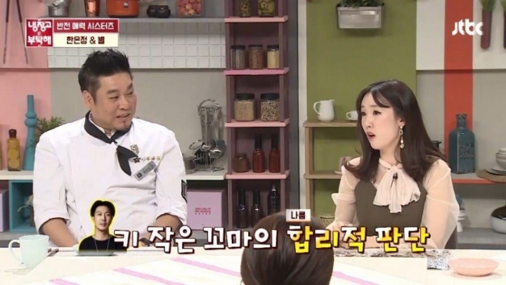 유부남들이 말을 아끼는 이유...jpg | 인스티즈