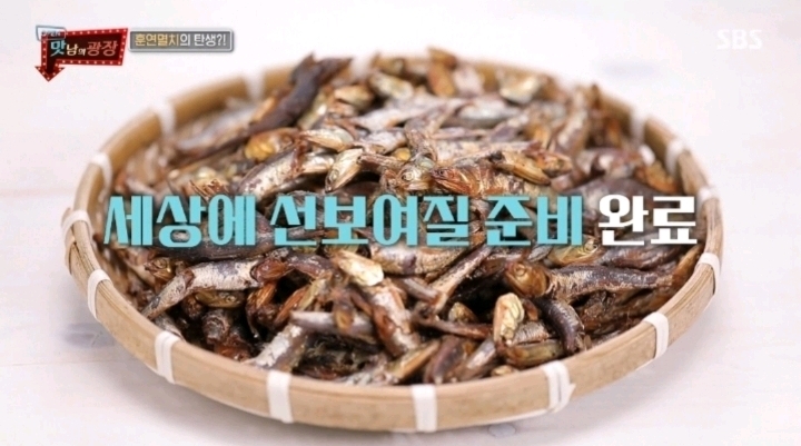 훈연 이미지