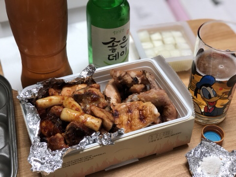 지코바 이미지