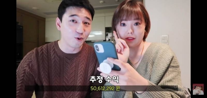 유튜브 수익의 6배 정도를 기부한다는 유튜버 | 인스티즈