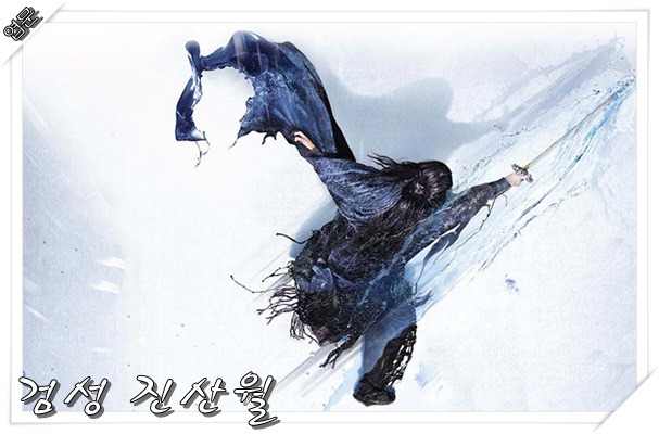 일본의 갑질 수준 | 인스티즈