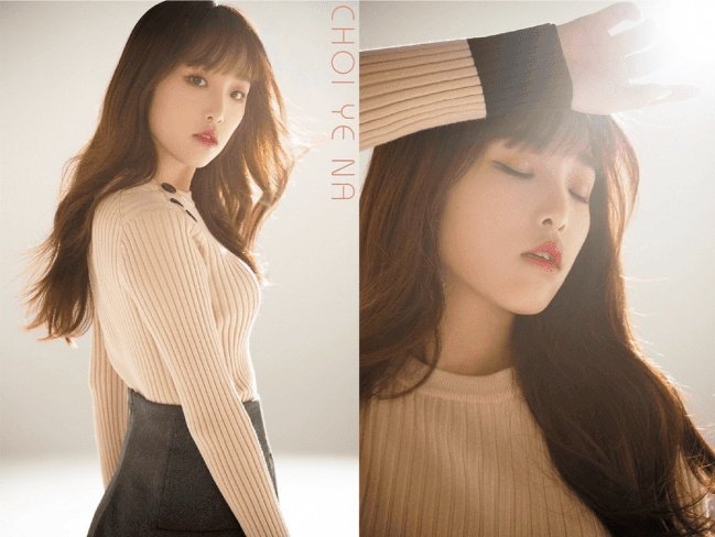 일본 ANAN 잡지에 실린 걸그룹 아이즈원 개인컷 2장씩 | 인스티즈