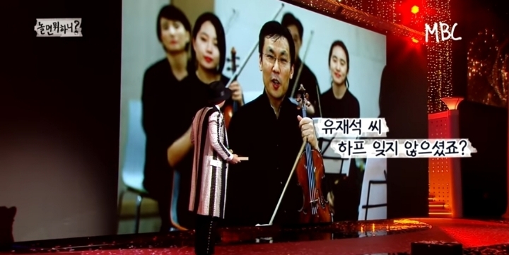 연예인 의사와는 상관없이 1년 스케줄 잡아버린 악덕 대표 | 인스티즈