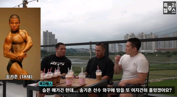 대한민국 보디빌딩계의 추악하고 치사빤스한 모습 | 인스티즈