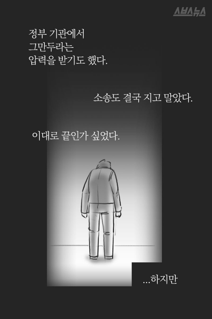 석가탄신일을 공휴일로 만든 사람.jpg | 인스티즈