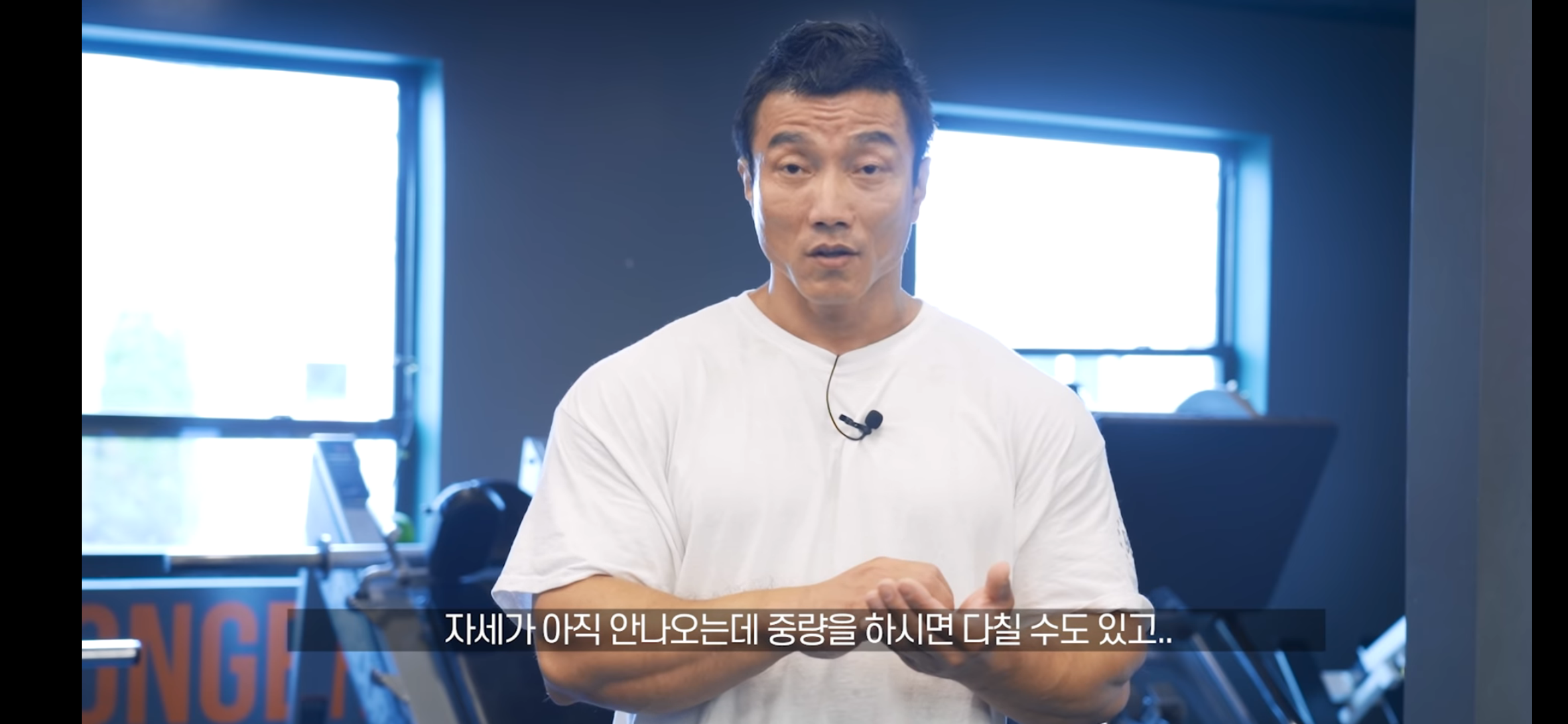 강경원 선수가 말하는 3대운동 | 인스티즈