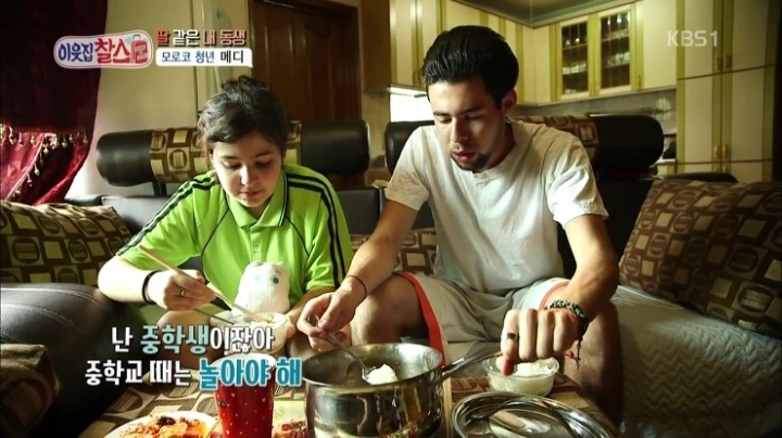 한국에 사는 모로코 남매.jpg | 인스티즈