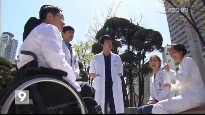 인하대 의대 전설이라는 사람 | 인스티즈