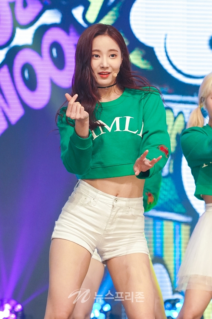연우 이미지