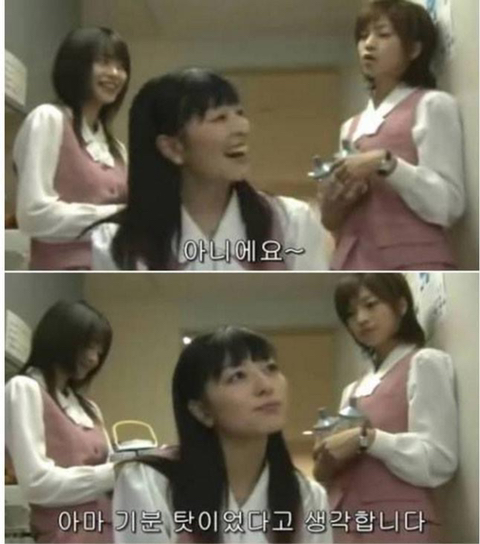 넘어지는 화장실 (무서움) | 인스티즈