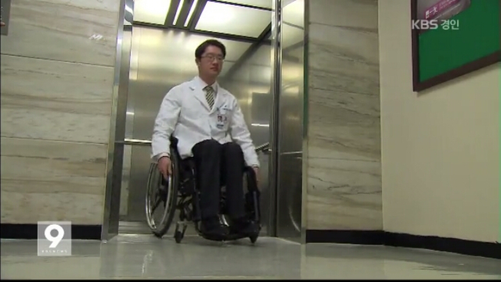 인하대 의대 전설이라는 사람 | 인스티즈