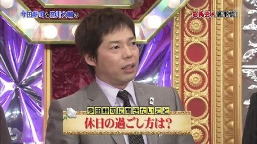 일본에서 90년대까지 존재했다는 최악의 고등학교 | 인스티즈