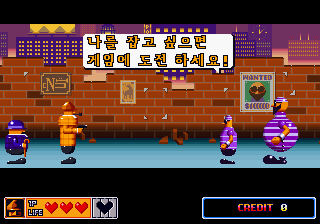 게임 제목 맞히기 | 인스티즈