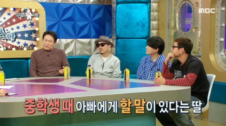 곽철용이 유학간 딸에게 했던 한마디.jpg | 인스티즈