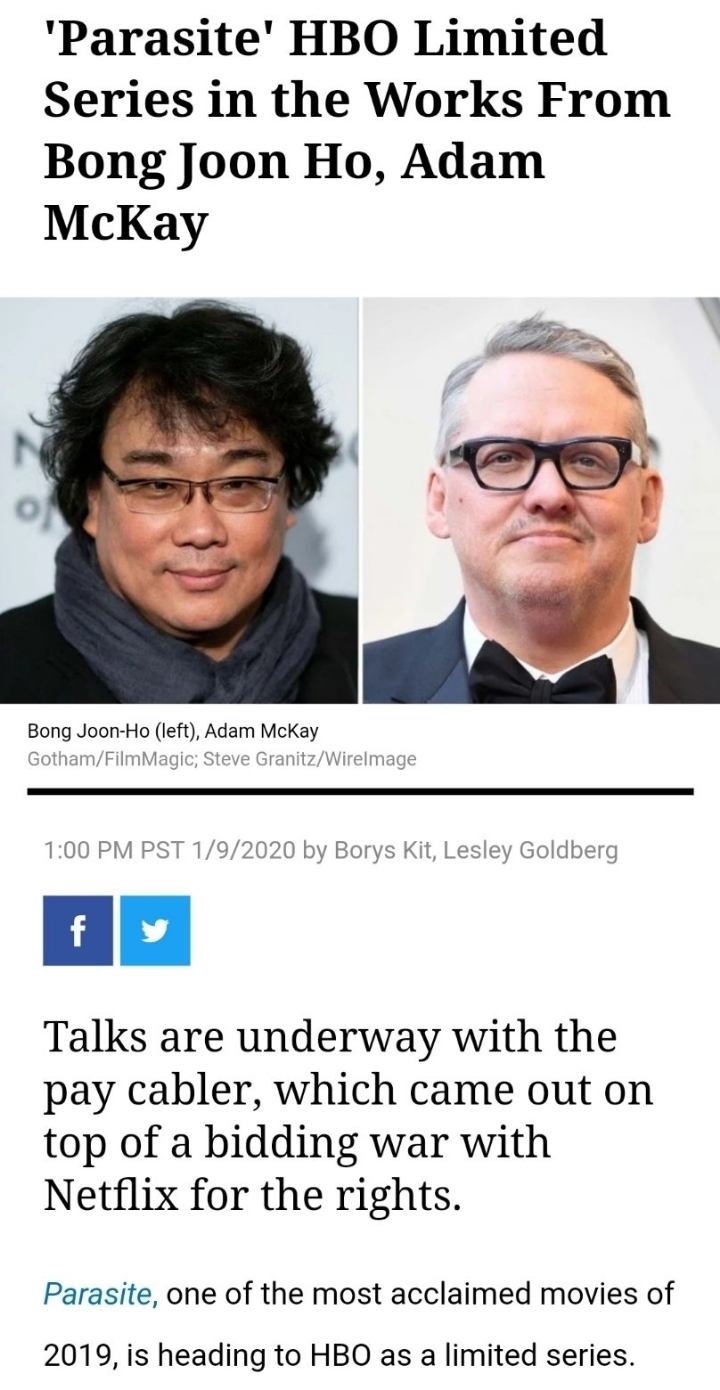 영화 기생충 HBO에서 드라마화 결정 | 인스티즈