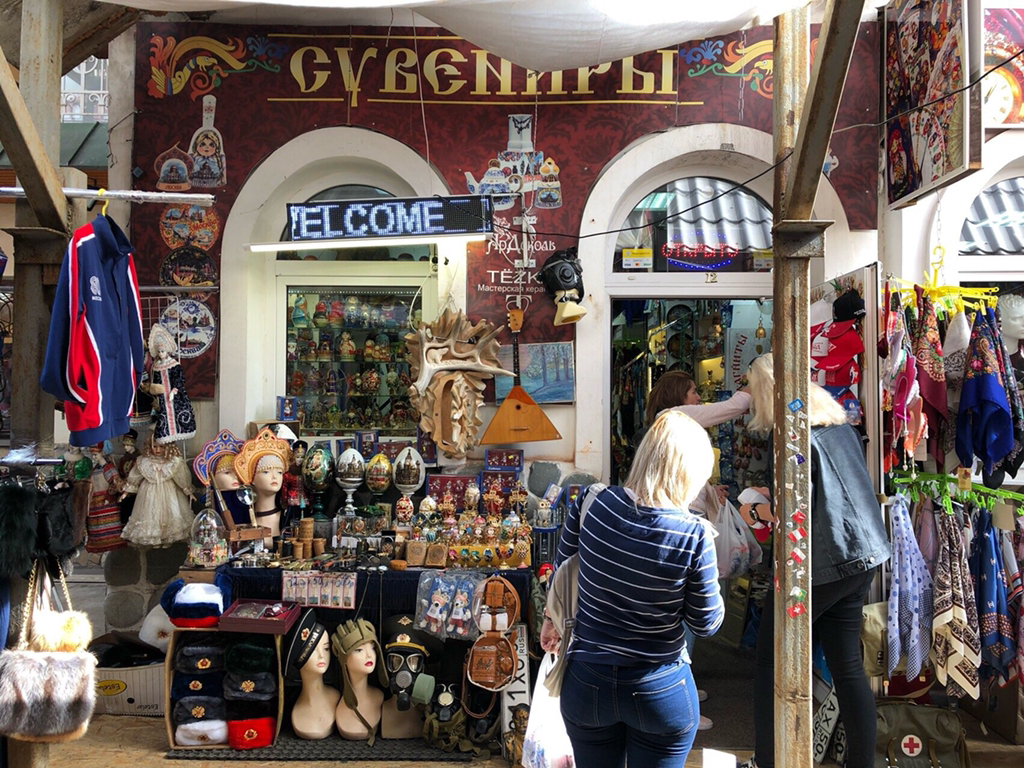 러시아. 모스크바. 이즈마일로보시장(since1600년대) | 인스티즈