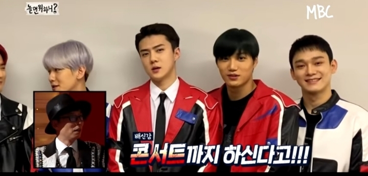 연예인 의사와는 상관없이 1년 스케줄 잡아버린 악덕 대표 | 인스티즈