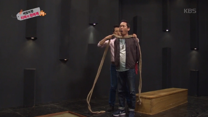 삼전도에서 원래 인조가 행했어야할 항복방법 | 인스티즈