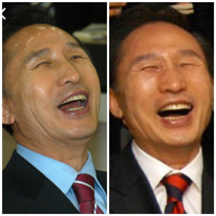 클릭하지 마시오 | 인스티즈