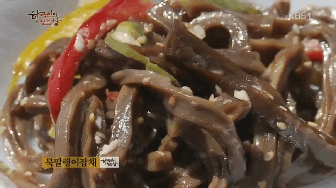 한국인의 밥상 육십령 밥상편 | 인스티즈