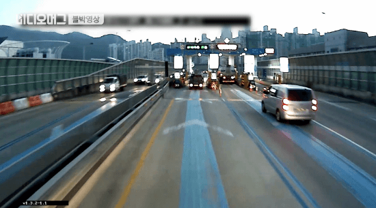 톨게이트 사고 gif | 인스티즈