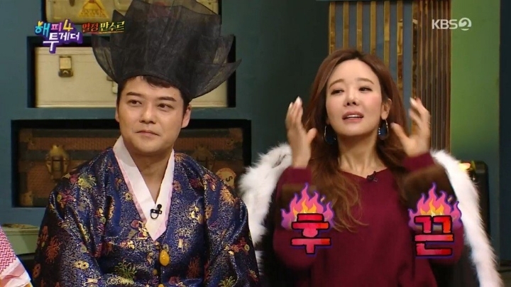 시상식 청하 짤을 본 소유진의 반응.jpg | 인스티즈