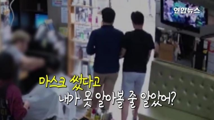 쉬는날에 중고나라 사기꾼 잡은 경찰.jpg | 인스티즈